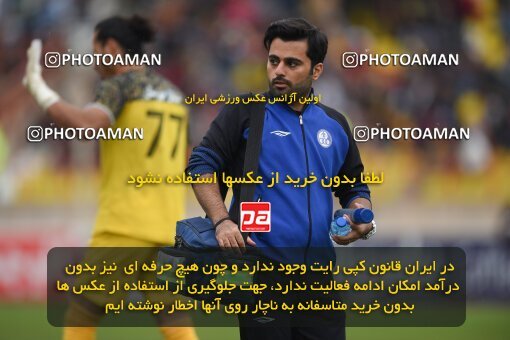 2211008, Qazvin, Iran, Iran Pro League، Persian Gulf Cup، 2023-2024 season، Second Leg، Week 16، Shams Azar F.C. ۰ v ۰ Esteghlal Khouzestan on 2024/02/15 at ورزشگاه سردار آزادگان