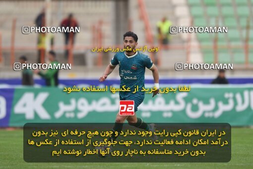 2211009, Qazvin, Iran, Iran Pro League، Persian Gulf Cup، 2023-2024 season، Second Leg، Week 16، Shams Azar F.C. ۰ v ۰ Esteghlal Khouzestan on 2024/02/15 at ورزشگاه سردار آزادگان