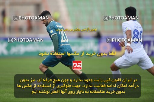 2211010, Qazvin, Iran, Iran Pro League، Persian Gulf Cup، 2023-2024 season، Second Leg، Week 16، Shams Azar F.C. ۰ v ۰ Esteghlal Khouzestan on 2024/02/15 at ورزشگاه سردار آزادگان