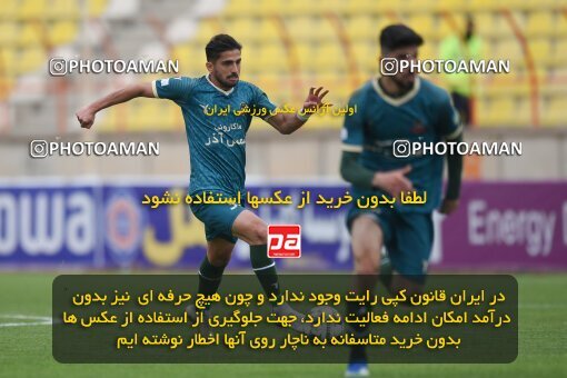 2211012, Qazvin, Iran, Iran Pro League، Persian Gulf Cup، 2023-2024 season، Second Leg، Week 16، Shams Azar F.C. ۰ v ۰ Esteghlal Khouzestan on 2024/02/15 at ورزشگاه سردار آزادگان