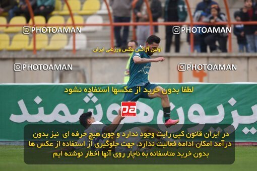 2211014, Qazvin, Iran, Iran Pro League، Persian Gulf Cup، 2023-2024 season، Second Leg، Week 16، Shams Azar F.C. ۰ v ۰ Esteghlal Khouzestan on 2024/02/15 at ورزشگاه سردار آزادگان