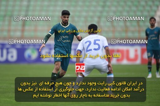 2211015, Qazvin, Iran, Iran Pro League، Persian Gulf Cup، 2023-2024 season، Second Leg، Week 16، Shams Azar F.C. ۰ v ۰ Esteghlal Khouzestan on 2024/02/15 at ورزشگاه سردار آزادگان