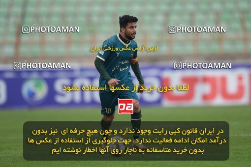 2211016, Qazvin, Iran, Iran Pro League، Persian Gulf Cup، 2023-2024 season، Second Leg، Week 16، Shams Azar F.C. ۰ v ۰ Esteghlal Khouzestan on 2024/02/15 at ورزشگاه سردار آزادگان