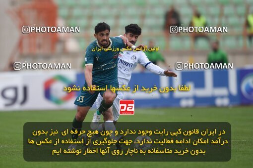 2211017, Qazvin, Iran, Iran Pro League، Persian Gulf Cup، 2023-2024 season، Second Leg، Week 16، Shams Azar F.C. ۰ v ۰ Esteghlal Khouzestan on 2024/02/15 at ورزشگاه سردار آزادگان