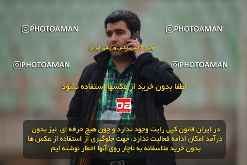 2211020, Qazvin, Iran, Iran Pro League، Persian Gulf Cup، 2023-2024 season، Second Leg، Week 16، Shams Azar F.C. ۰ v ۰ Esteghlal Khouzestan on 2024/02/15 at ورزشگاه سردار آزادگان