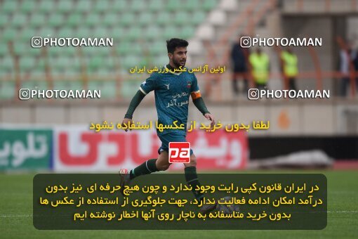 2211021, Qazvin, Iran, Iran Pro League، Persian Gulf Cup، 2023-2024 season، Second Leg، Week 16، Shams Azar F.C. ۰ v ۰ Esteghlal Khouzestan on 2024/02/15 at ورزشگاه سردار آزادگان