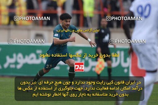 2211022, Qazvin, Iran, Iran Pro League، Persian Gulf Cup، 2023-2024 season، Second Leg، Week 16، Shams Azar F.C. ۰ v ۰ Esteghlal Khouzestan on 2024/02/15 at ورزشگاه سردار آزادگان