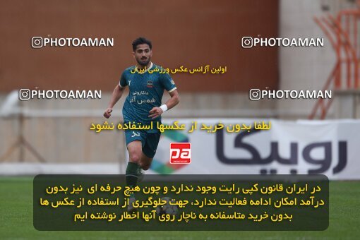 2211023, Qazvin, Iran, Iran Pro League، Persian Gulf Cup، 2023-2024 season، Second Leg، Week 16، Shams Azar F.C. ۰ v ۰ Esteghlal Khouzestan on 2024/02/15 at ورزشگاه سردار آزادگان