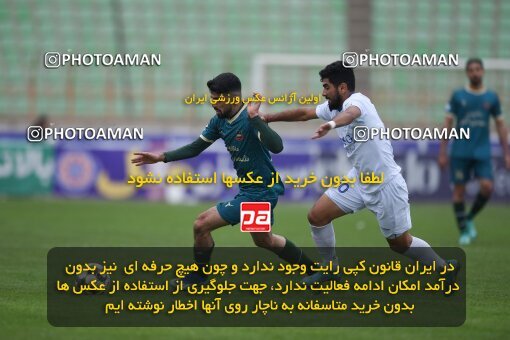 2211024, Qazvin, Iran, Iran Pro League، Persian Gulf Cup، 2023-2024 season، Second Leg، Week 16، Shams Azar F.C. ۰ v ۰ Esteghlal Khouzestan on 2024/02/15 at ورزشگاه سردار آزادگان