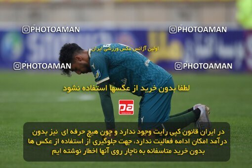 2211027, Qazvin, Iran, Iran Pro League، Persian Gulf Cup، 2023-2024 season، Second Leg، Week 16، Shams Azar F.C. ۰ v ۰ Esteghlal Khouzestan on 2024/02/15 at ورزشگاه سردار آزادگان