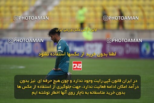 2211029, Qazvin, Iran, Iran Pro League، Persian Gulf Cup، 2023-2024 season، Second Leg، Week 16، Shams Azar F.C. ۰ v ۰ Esteghlal Khouzestan on 2024/02/15 at ورزشگاه سردار آزادگان