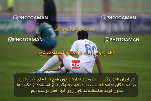 2211031, Qazvin, Iran, Iran Pro League، Persian Gulf Cup، 2023-2024 season، Second Leg، Week 16، Shams Azar F.C. ۰ v ۰ Esteghlal Khouzestan on 2024/02/15 at ورزشگاه سردار آزادگان