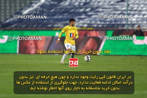 2209799, Tehran, Iran, Iran Pro League، Persian Gulf Cup، 2023-2024 season، Second Leg، Week 16، Esteghlal ۱ v ۰ Sanat Naft Abadan on 2024/02/16 at Azadi Stadium