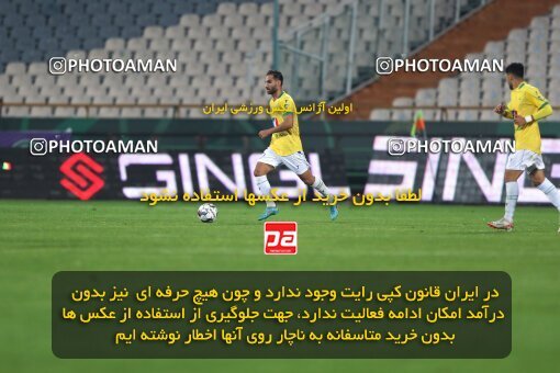 2209801, Tehran, Iran, Iran Pro League، Persian Gulf Cup، 2023-2024 season، Second Leg، Week 16، Esteghlal ۱ v ۰ Sanat Naft Abadan on 2024/02/16 at Azadi Stadium