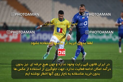 2209806, Tehran, Iran, Iran Pro League، Persian Gulf Cup، 2023-2024 season، Second Leg، Week 16، Esteghlal ۱ v ۰ Sanat Naft Abadan on 2024/02/16 at Azadi Stadium