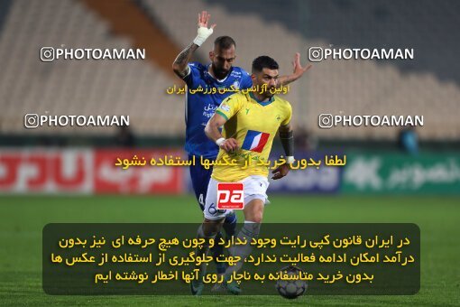 2209807, Tehran, Iran, Iran Pro League، Persian Gulf Cup، 2023-2024 season، Second Leg، Week 16، Esteghlal ۱ v ۰ Sanat Naft Abadan on 2024/02/16 at Azadi Stadium