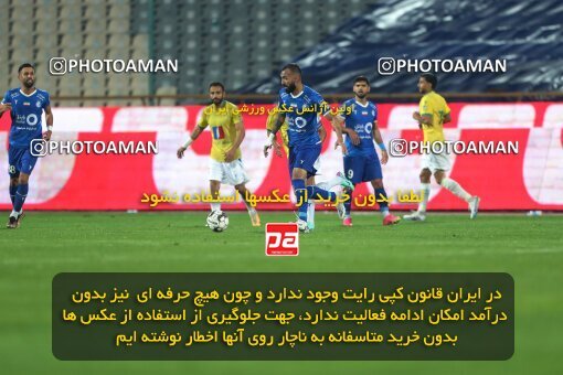 2209814, Tehran, Iran, Iran Pro League، Persian Gulf Cup، 2023-2024 season، Second Leg، Week 16، Esteghlal ۱ v ۰ Sanat Naft Abadan on 2024/02/16 at Azadi Stadium