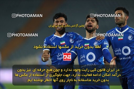 2209822, Tehran, Iran, Iran Pro League، Persian Gulf Cup، 2023-2024 season، Second Leg، Week 16، Esteghlal ۱ v ۰ Sanat Naft Abadan on 2024/02/16 at Azadi Stadium