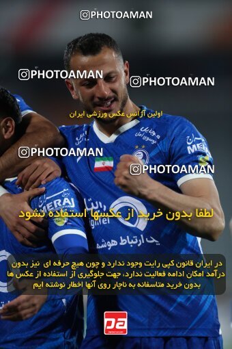 2209825, Tehran, Iran, Iran Pro League، Persian Gulf Cup، 2023-2024 season، Second Leg، Week 16، Esteghlal ۱ v ۰ Sanat Naft Abadan on 2024/02/16 at Azadi Stadium