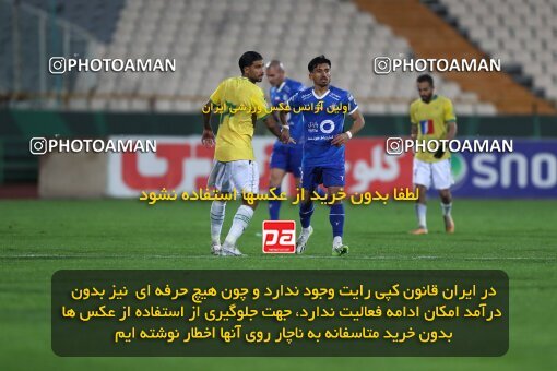 2209829, Tehran, Iran, Iran Pro League، Persian Gulf Cup، 2023-2024 season، Second Leg، Week 16، Esteghlal ۱ v ۰ Sanat Naft Abadan on 2024/02/16 at Azadi Stadium