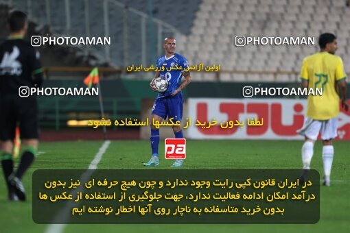 2209830, Tehran, Iran, Iran Pro League، Persian Gulf Cup، 2023-2024 season، Second Leg، Week 16، Esteghlal ۱ v ۰ Sanat Naft Abadan on 2024/02/16 at Azadi Stadium