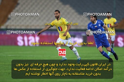 2209833, Tehran, Iran, Iran Pro League، Persian Gulf Cup، 2023-2024 season، Second Leg، Week 16، Esteghlal ۱ v ۰ Sanat Naft Abadan on 2024/02/16 at Azadi Stadium