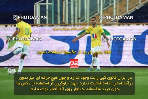 2209837, Tehran, Iran, Iran Pro League، Persian Gulf Cup، 2023-2024 season، Second Leg، Week 16، Esteghlal ۱ v ۰ Sanat Naft Abadan on 2024/02/16 at Azadi Stadium