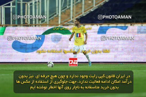 2209838, Tehran, Iran, Iran Pro League، Persian Gulf Cup، 2023-2024 season، Second Leg، Week 16، Esteghlal ۱ v ۰ Sanat Naft Abadan on 2024/02/16 at Azadi Stadium