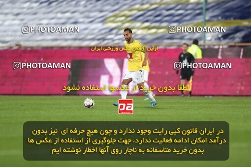 2209842, Tehran, Iran, Iran Pro League، Persian Gulf Cup، 2023-2024 season، Second Leg، Week 16، Esteghlal ۱ v ۰ Sanat Naft Abadan on 2024/02/16 at Azadi Stadium