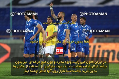 2209847, Tehran, Iran, Iran Pro League، Persian Gulf Cup، 2023-2024 season، Second Leg، Week 16، Esteghlal ۱ v ۰ Sanat Naft Abadan on 2024/02/16 at Azadi Stadium