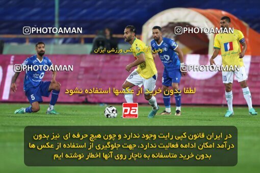 2209854, Tehran, Iran, Iran Pro League، Persian Gulf Cup، 2023-2024 season، Second Leg، Week 16، Esteghlal ۱ v ۰ Sanat Naft Abadan on 2024/02/16 at Azadi Stadium