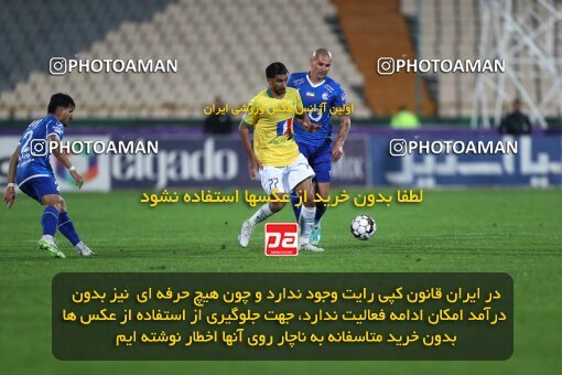 2209856, Tehran, Iran, Iran Pro League، Persian Gulf Cup، 2023-2024 season، Second Leg، Week 16، Esteghlal ۱ v ۰ Sanat Naft Abadan on 2024/02/16 at Azadi Stadium