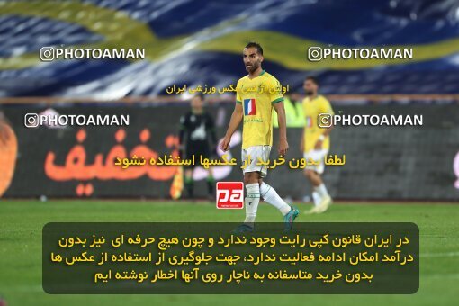 2209860, Tehran, Iran, Iran Pro League، Persian Gulf Cup، 2023-2024 season، Second Leg، Week 16، Esteghlal ۱ v ۰ Sanat Naft Abadan on 2024/02/16 at Azadi Stadium