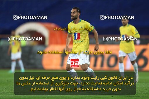 2209873, Iran pro league, 2023-2024، Persian Gulf Cup، Week 16، Second Leg، 2024/02/16، Tehran، Azadi Stadium، Esteghlal 1 - 0 Sanat Naft Abadan