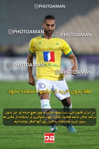 2209879, Tehran, Iran, Iran Pro League، Persian Gulf Cup، 2023-2024 season، Second Leg، Week 16، Esteghlal ۱ v ۰ Sanat Naft Abadan on 2024/02/16 at Azadi Stadium