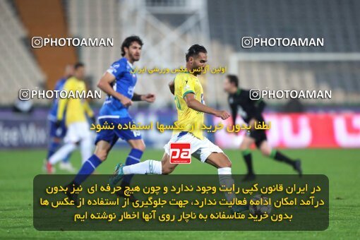 2209884, Tehran, Iran, Iran Pro League، Persian Gulf Cup، 2023-2024 season، Second Leg، Week 16، Esteghlal ۱ v ۰ Sanat Naft Abadan on 2024/02/16 at Azadi Stadium