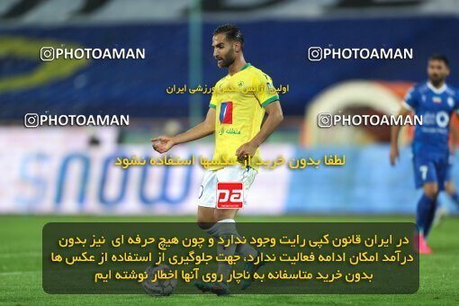 2209892, Tehran, Iran, Iran Pro League، Persian Gulf Cup، 2023-2024 season، Second Leg، Week 16، Esteghlal ۱ v ۰ Sanat Naft Abadan on 2024/02/16 at Azadi Stadium