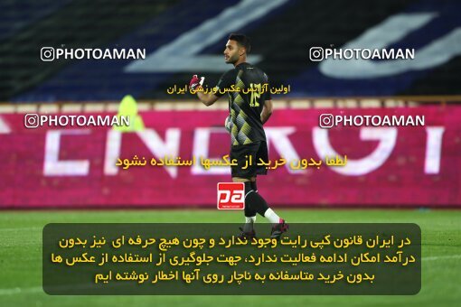 2209893, Tehran, Iran, Iran Pro League، Persian Gulf Cup، 2023-2024 season، Second Leg، Week 16، Esteghlal ۱ v ۰ Sanat Naft Abadan on 2024/02/16 at Azadi Stadium