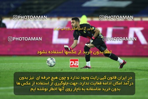 2209894, Tehran, Iran, Iran Pro League، Persian Gulf Cup، 2023-2024 season، Second Leg، Week 16، Esteghlal ۱ v ۰ Sanat Naft Abadan on 2024/02/16 at Azadi Stadium