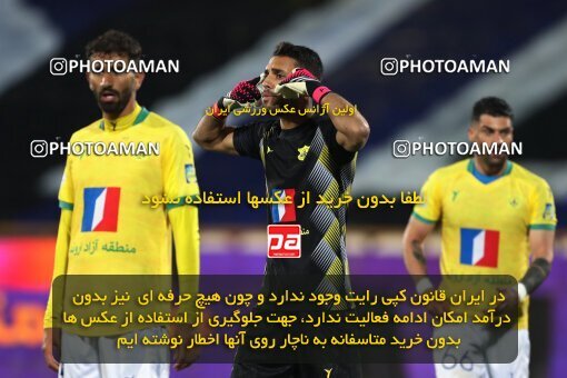 2209897, Iran pro league, 2023-2024، Persian Gulf Cup، Week 16، Second Leg، 2024/02/16، Tehran، Azadi Stadium، Esteghlal 1 - 0 Sanat Naft Abadan