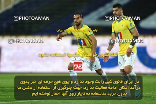 2209899, Tehran, Iran, Iran Pro League، Persian Gulf Cup، 2023-2024 season، Second Leg، Week 16، Esteghlal ۱ v ۰ Sanat Naft Abadan on 2024/02/16 at Azadi Stadium