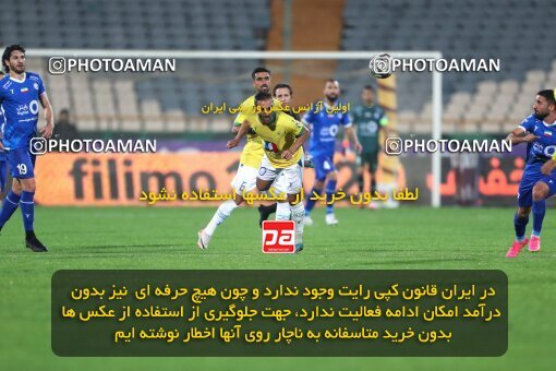 2209900, Tehran, Iran, Iran Pro League، Persian Gulf Cup، 2023-2024 season، Second Leg، Week 16، Esteghlal ۱ v ۰ Sanat Naft Abadan on 2024/02/16 at Azadi Stadium