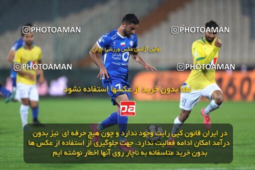 2209903, Iran pro league, 2023-2024، Persian Gulf Cup، Week 16، Second Leg، 2024/02/16، Tehran، Azadi Stadium، Esteghlal 1 - 0 Sanat Naft Abadan