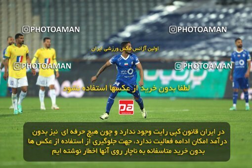 2209917, Tehran, Iran, Iran Pro League، Persian Gulf Cup، 2023-2024 season، Second Leg، Week 16، Esteghlal ۱ v ۰ Sanat Naft Abadan on 2024/02/16 at Azadi Stadium