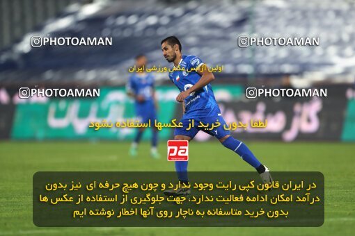 2209918, Tehran, Iran, Iran Pro League، Persian Gulf Cup، 2023-2024 season، Second Leg، Week 16، Esteghlal ۱ v ۰ Sanat Naft Abadan on 2024/02/16 at Azadi Stadium