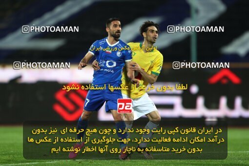 2209925, Tehran, Iran, Iran Pro League، Persian Gulf Cup، 2023-2024 season، Second Leg، Week 16، Esteghlal ۱ v ۰ Sanat Naft Abadan on 2024/02/16 at Azadi Stadium