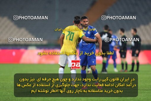 2209930, Tehran, Iran, Iran Pro League، Persian Gulf Cup، 2023-2024 season، Second Leg، Week 16، Esteghlal ۱ v ۰ Sanat Naft Abadan on 2024/02/16 at Azadi Stadium