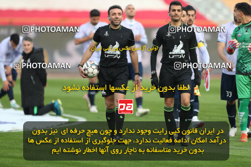 2293052, Tehran, Iran, Iran Pro League، Persian Gulf Cup، 2023-2024 season، Second Leg، Week 17، Persepolis 2 v ۰ Tractor S.C. on 2024/02/21 at Azadi Stadium