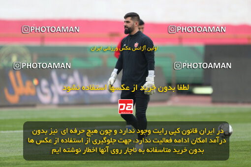 2293059, Tehran, Iran, Iran Pro League، Persian Gulf Cup، 2023-2024 season، Second Leg، Week 17، Persepolis 2 v ۰ Tractor S.C. on 2024/02/21 at Azadi Stadium