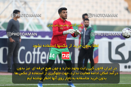 2293064, Tehran, Iran, Iran Pro League، Persian Gulf Cup، 2023-2024 season، Second Leg، Week 17، Persepolis 2 v ۰ Tractor S.C. on 2024/02/21 at Azadi Stadium